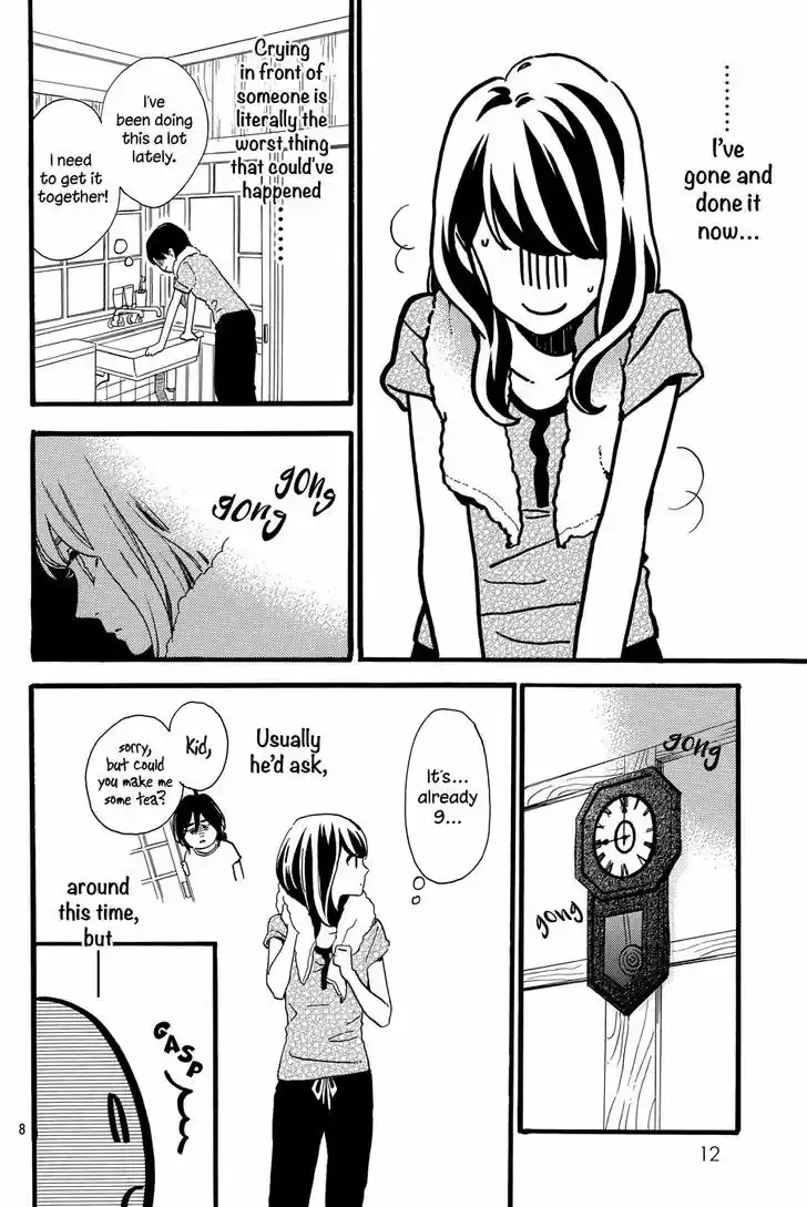 Tsubaki-chou Lonely Planet 16