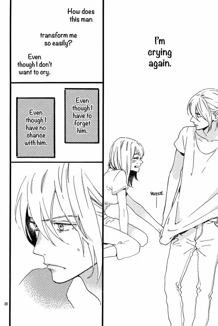 Tsubaki-chou Lonely Planet 16