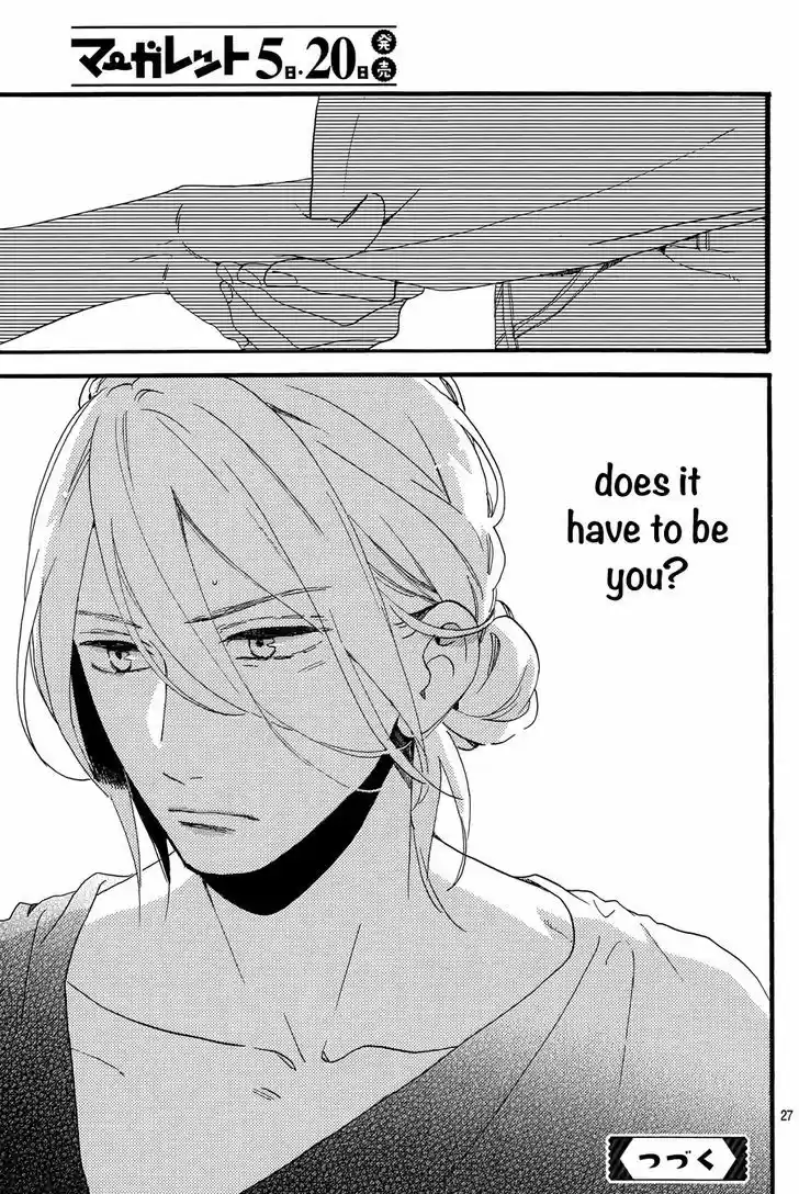 Tsubaki-chou Lonely Planet 16