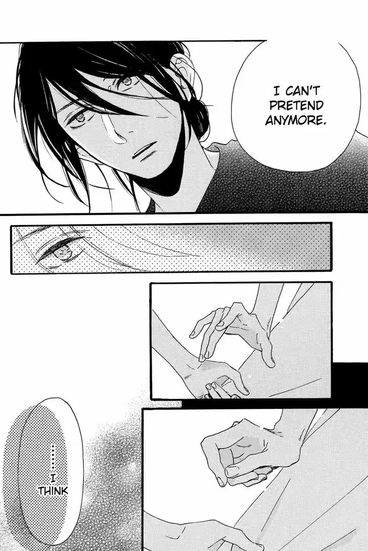 Tsubaki-chou Lonely Planet 17