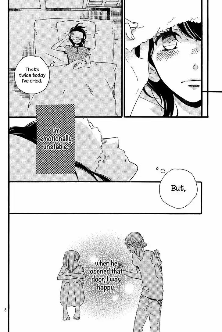 Tsubaki-chou Lonely Planet 17