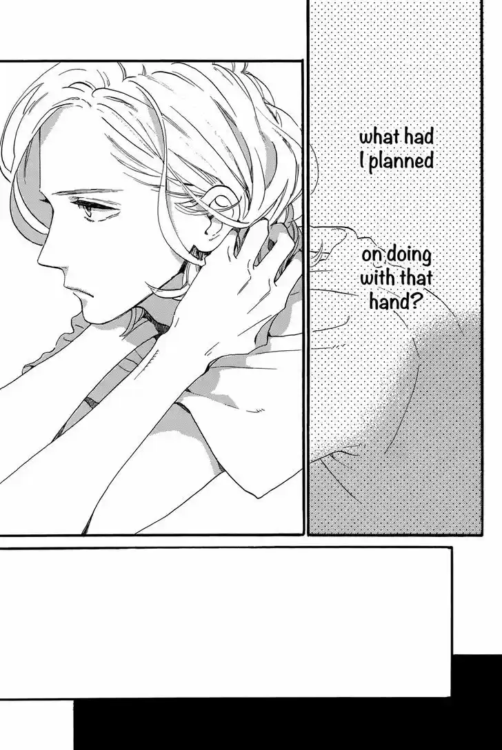 Tsubaki-chou Lonely Planet 17