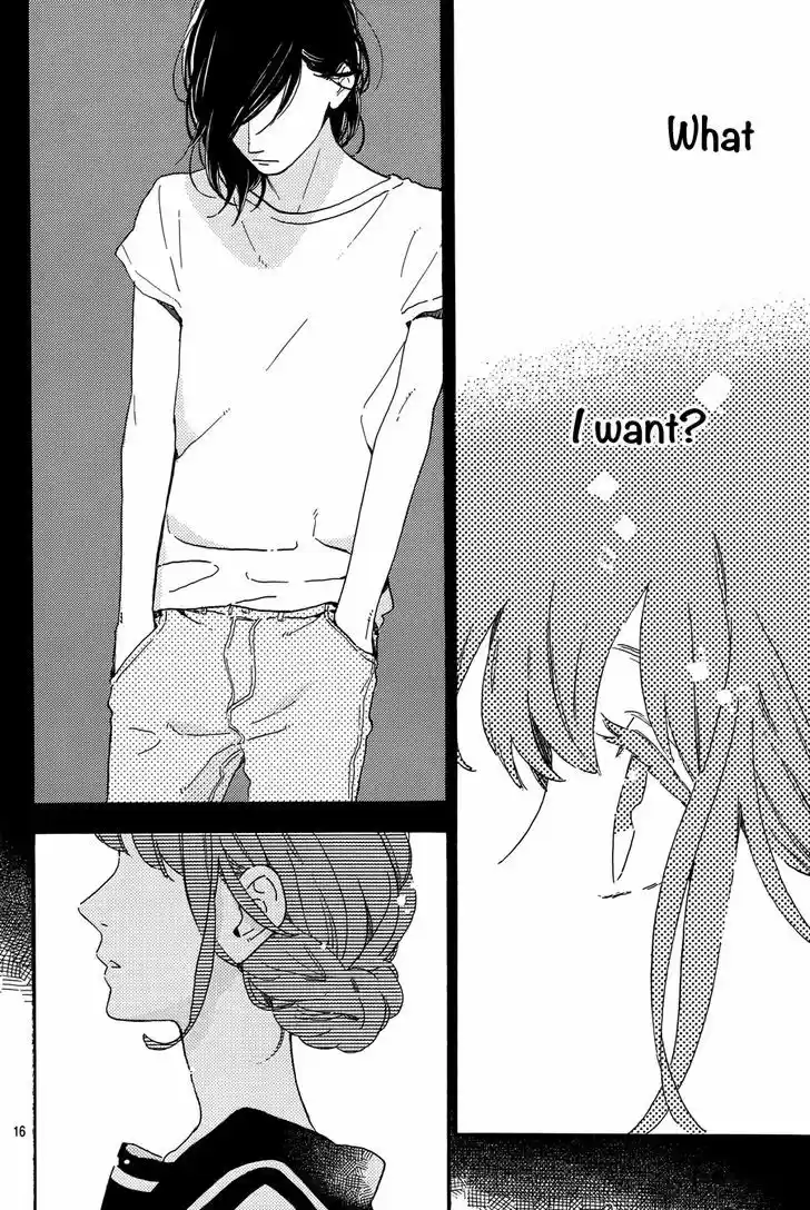 Tsubaki-chou Lonely Planet 17