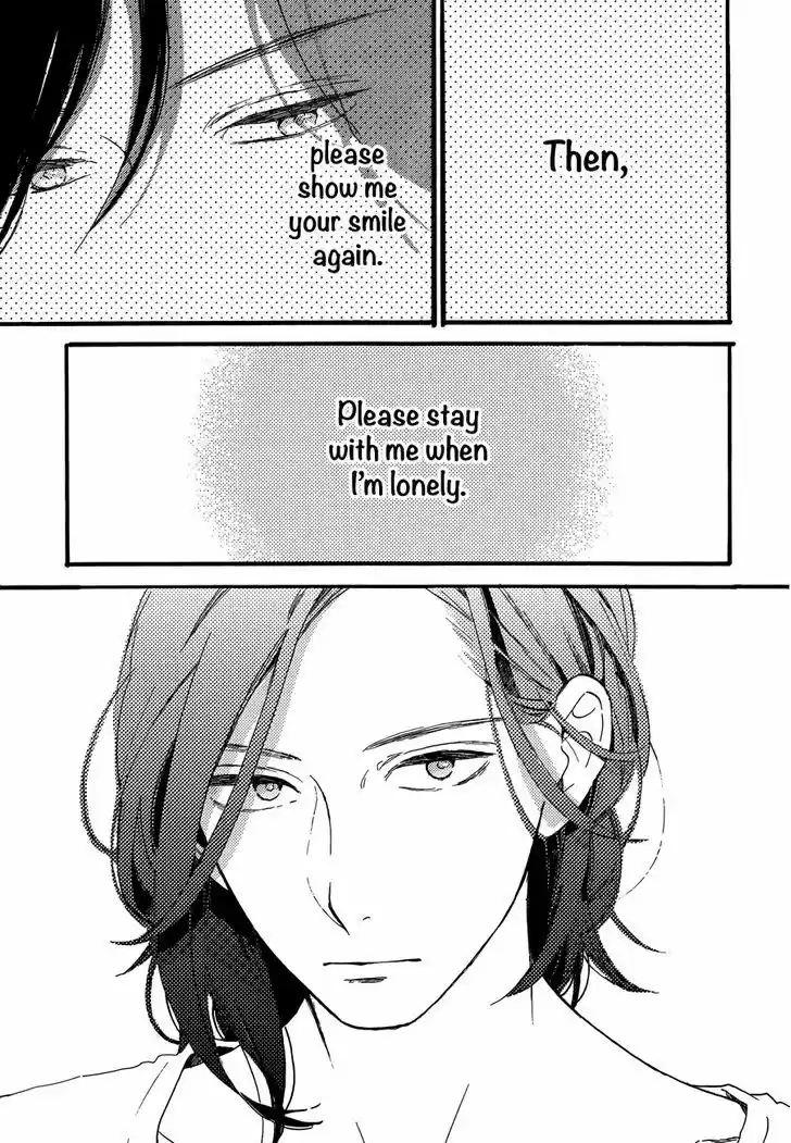 Tsubaki-chou Lonely Planet 17