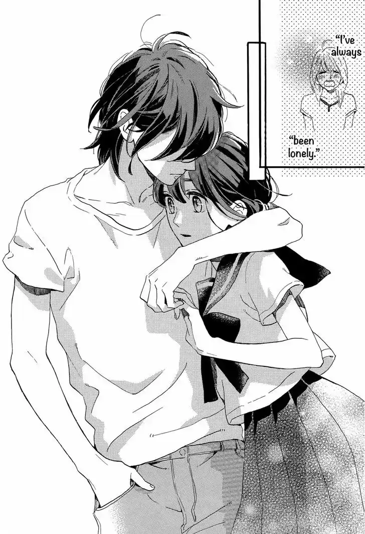 Tsubaki-chou Lonely Planet 17