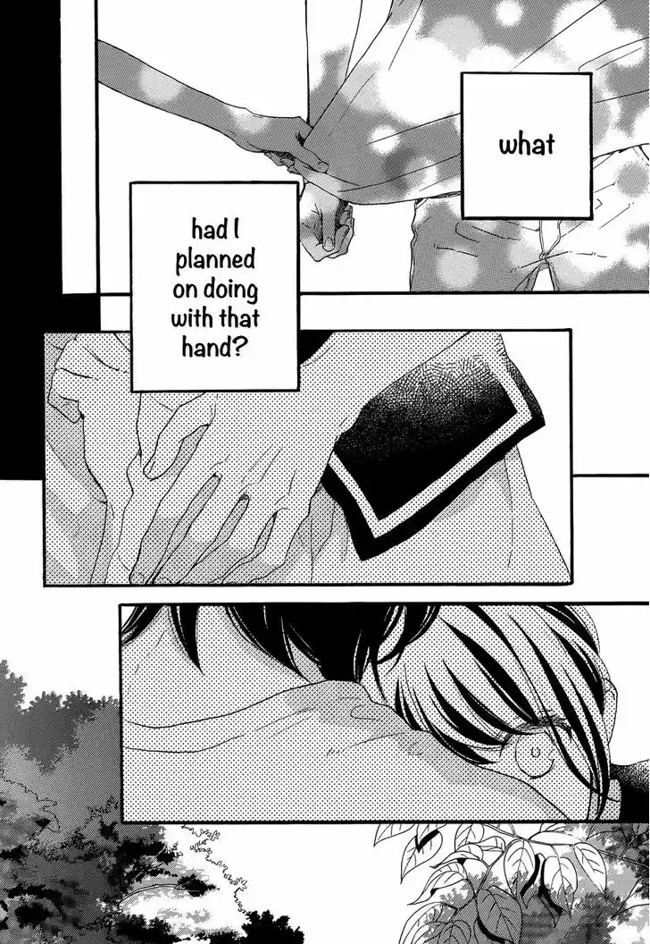 Tsubaki-chou Lonely Planet 17