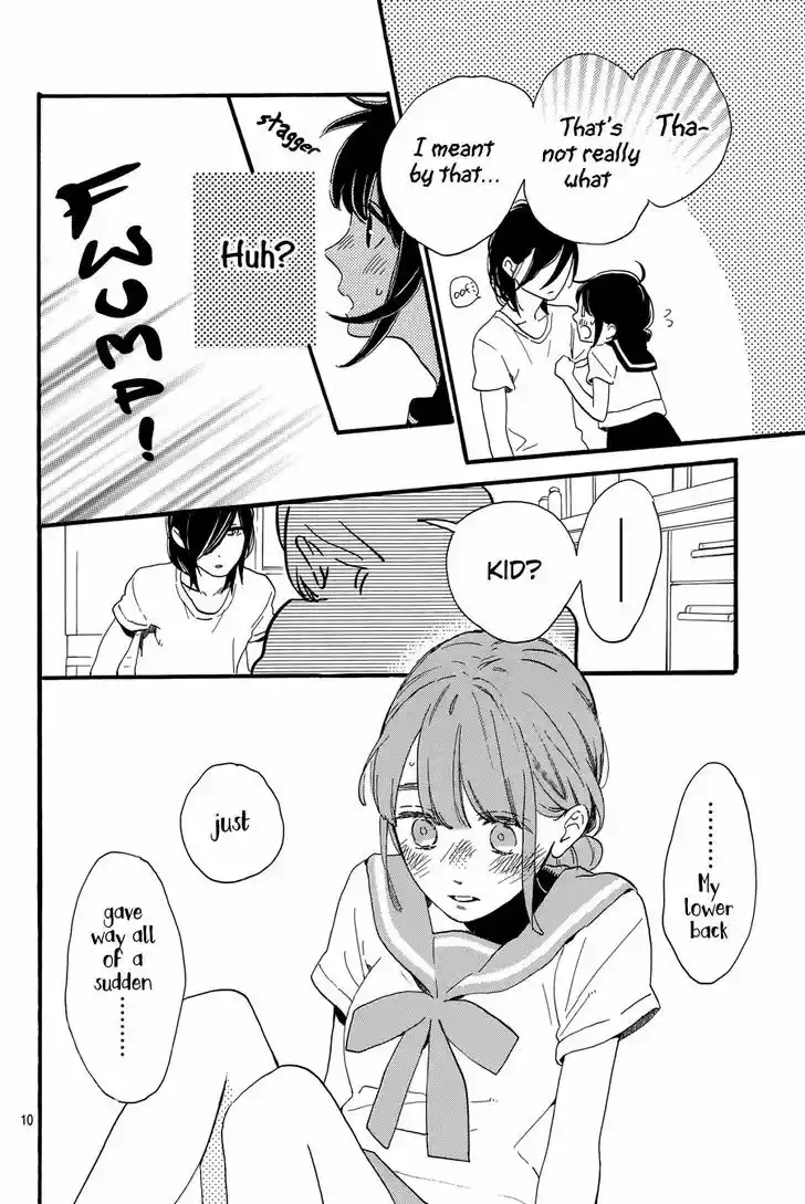 Tsubaki-chou Lonely Planet 18