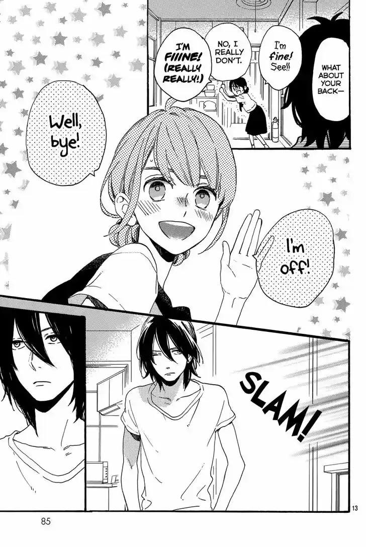 Tsubaki-chou Lonely Planet 18