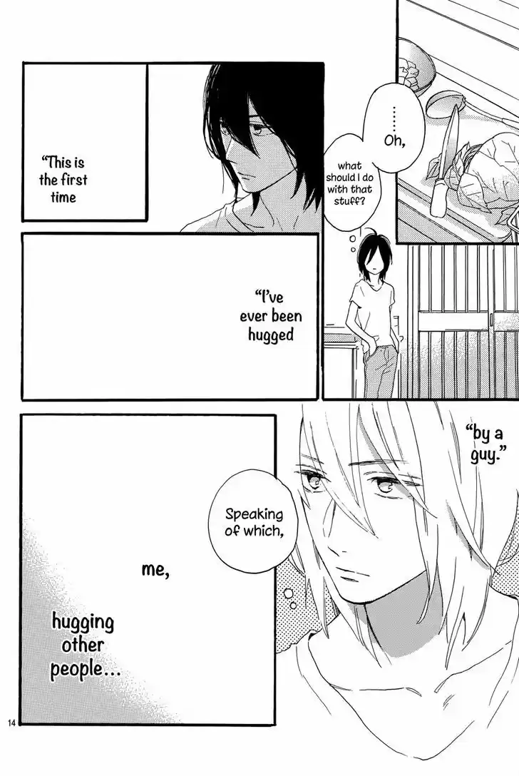 Tsubaki-chou Lonely Planet 18