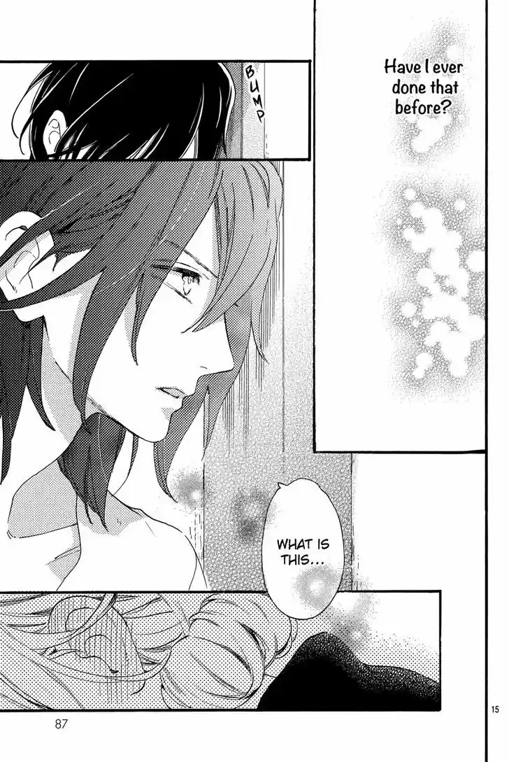 Tsubaki-chou Lonely Planet 18