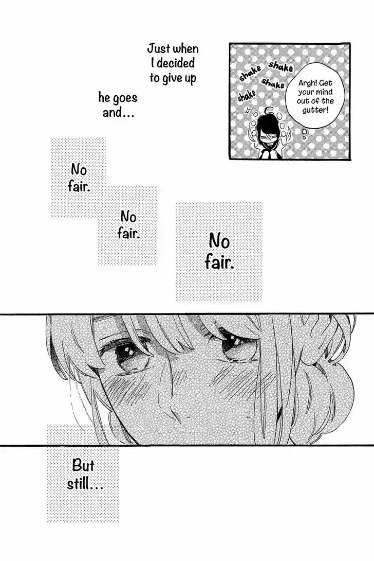 Tsubaki-chou Lonely Planet 18