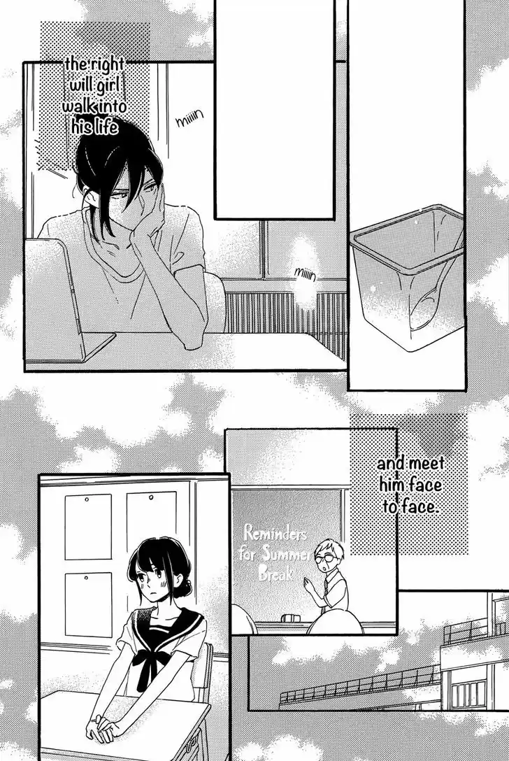 Tsubaki-chou Lonely Planet 18