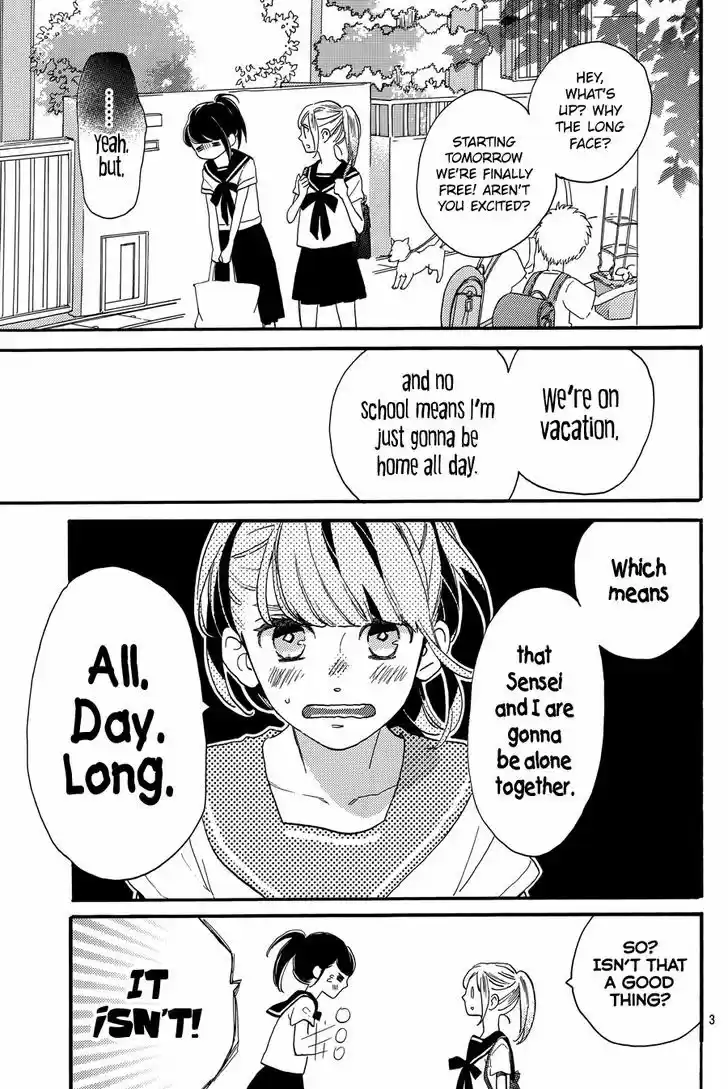 Tsubaki-chou Lonely Planet 19