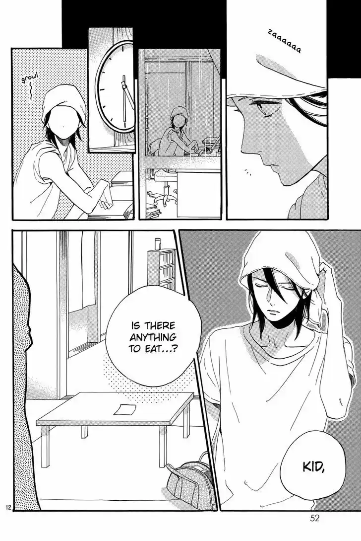 Tsubaki-chou Lonely Planet 19