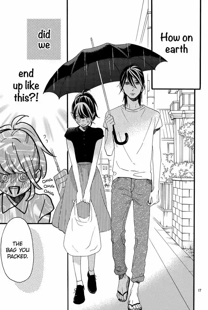 Tsubaki-chou Lonely Planet 19