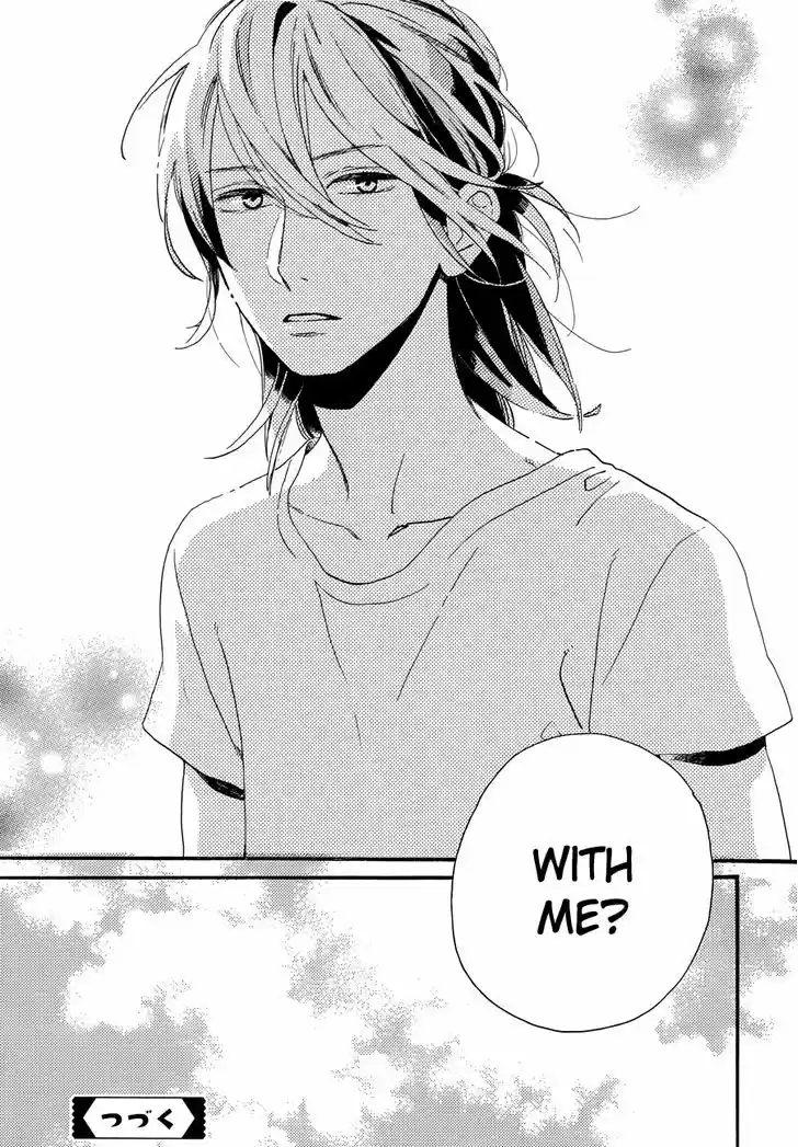 Tsubaki-chou Lonely Planet 19