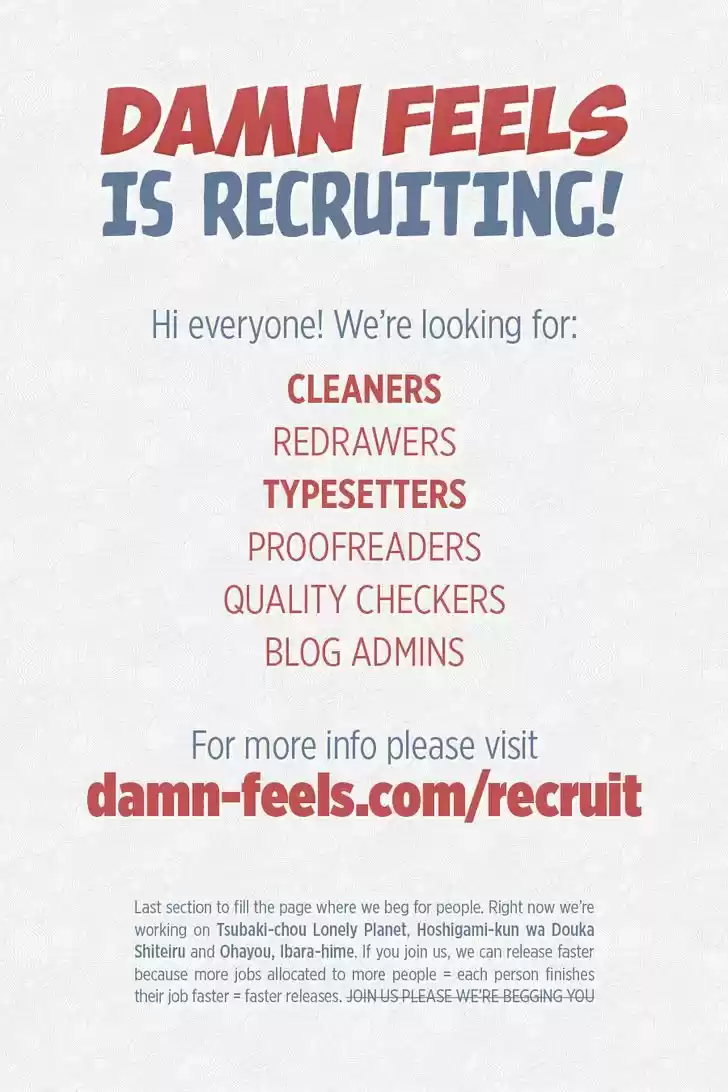 Tsubaki-chou Lonely Planet 3