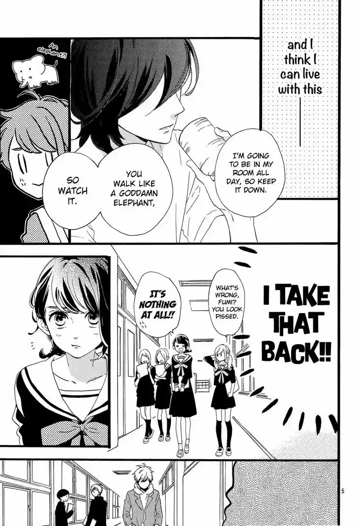 Tsubaki-chou Lonely Planet 3