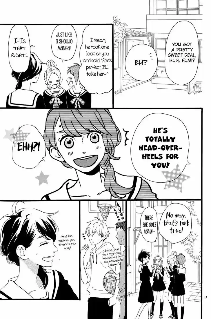 Tsubaki-chou Lonely Planet 4