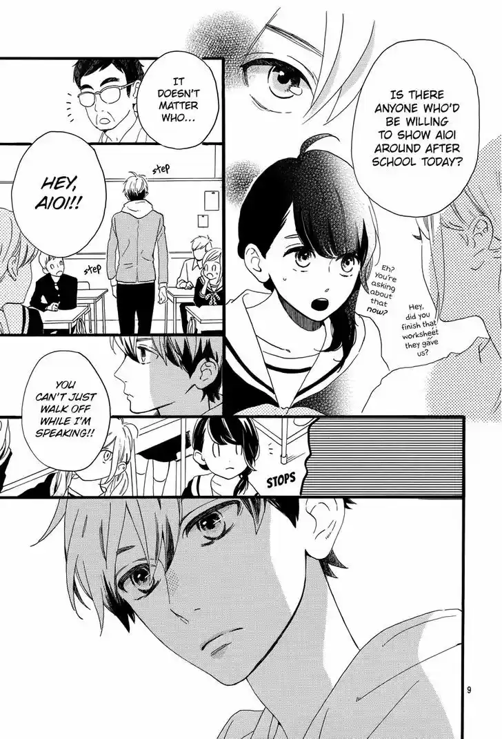 Tsubaki-chou Lonely Planet 4