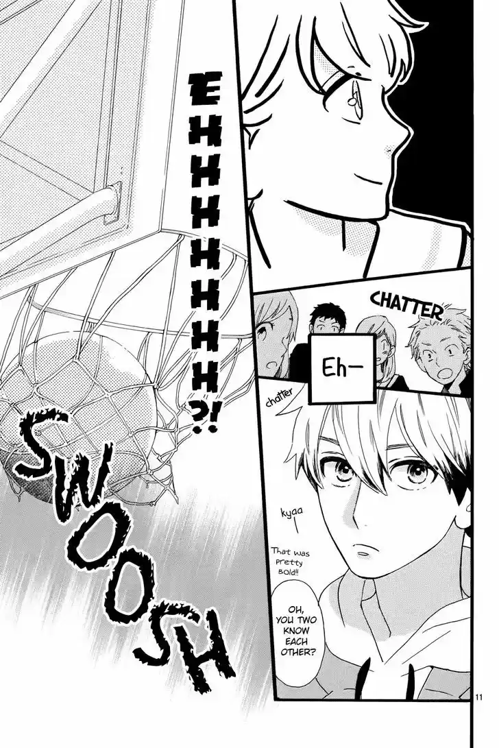 Tsubaki-chou Lonely Planet 4