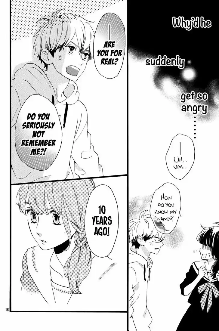 Tsubaki-chou Lonely Planet 4