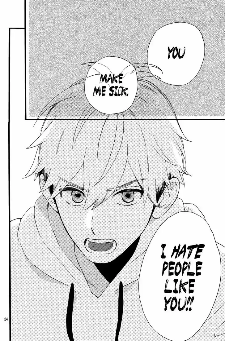 Tsubaki-chou Lonely Planet 4