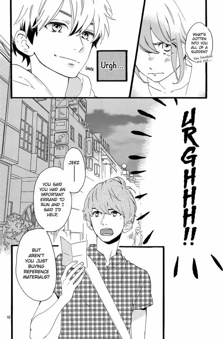 Tsubaki-chou Lonely Planet 5