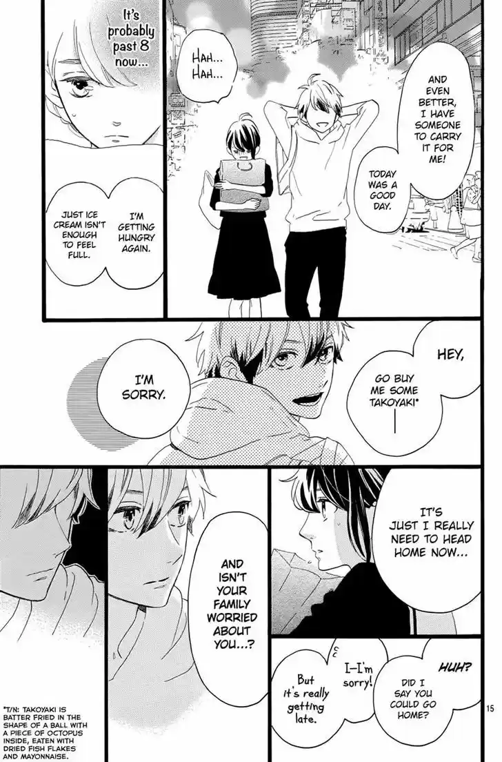 Tsubaki-chou Lonely Planet 5