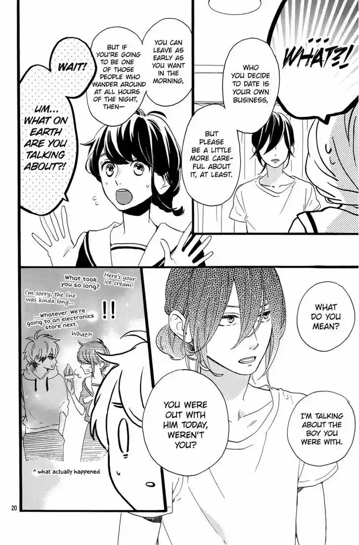 Tsubaki-chou Lonely Planet 5