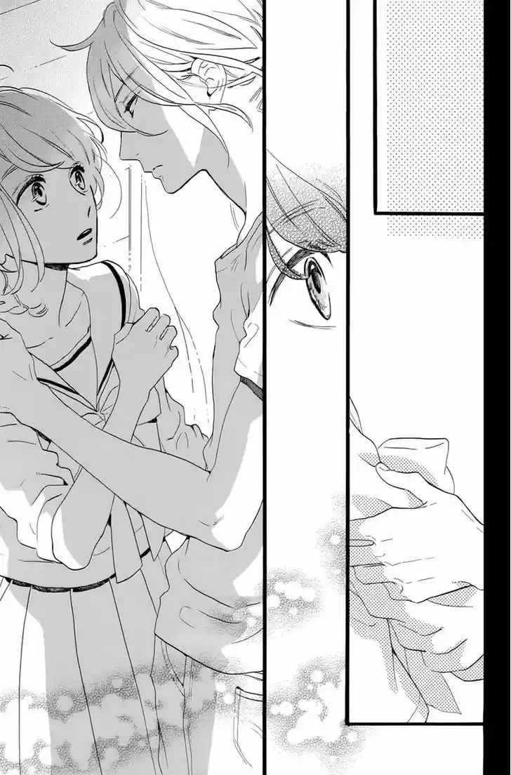 Tsubaki-chou Lonely Planet 5