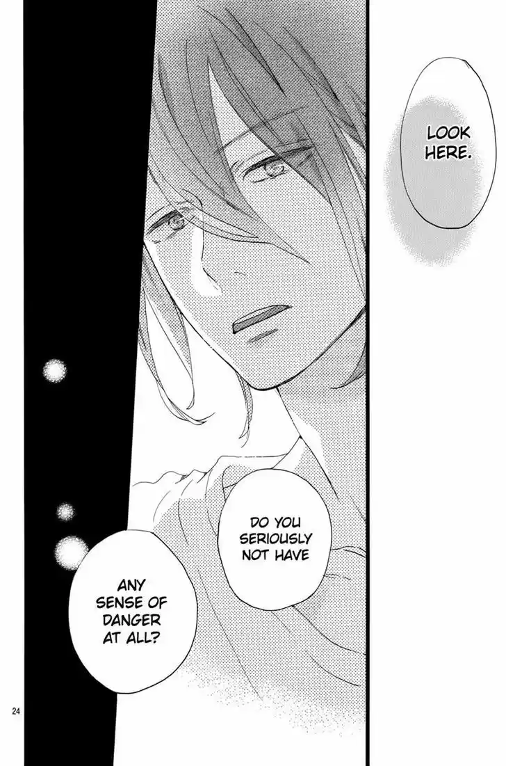 Tsubaki-chou Lonely Planet 5