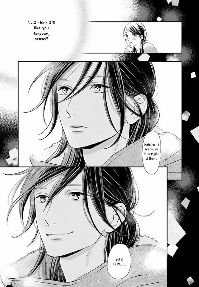 Tsubaki-chou Lonely Planet 59