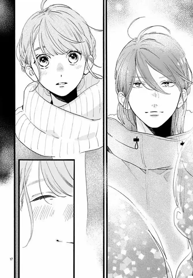 Tsubaki-chou Lonely Planet 59