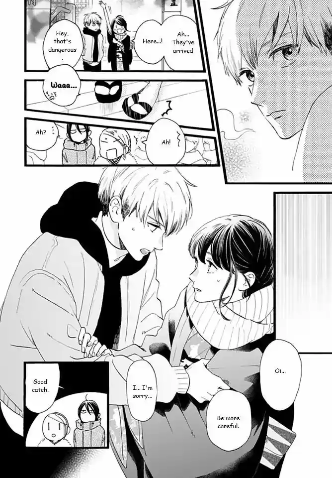 Tsubaki-chou Lonely Planet 59