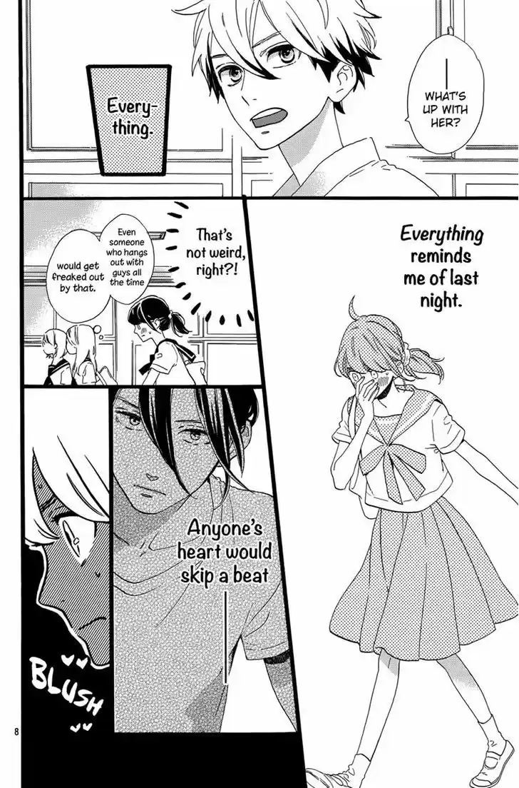 Tsubaki-chou Lonely Planet 6