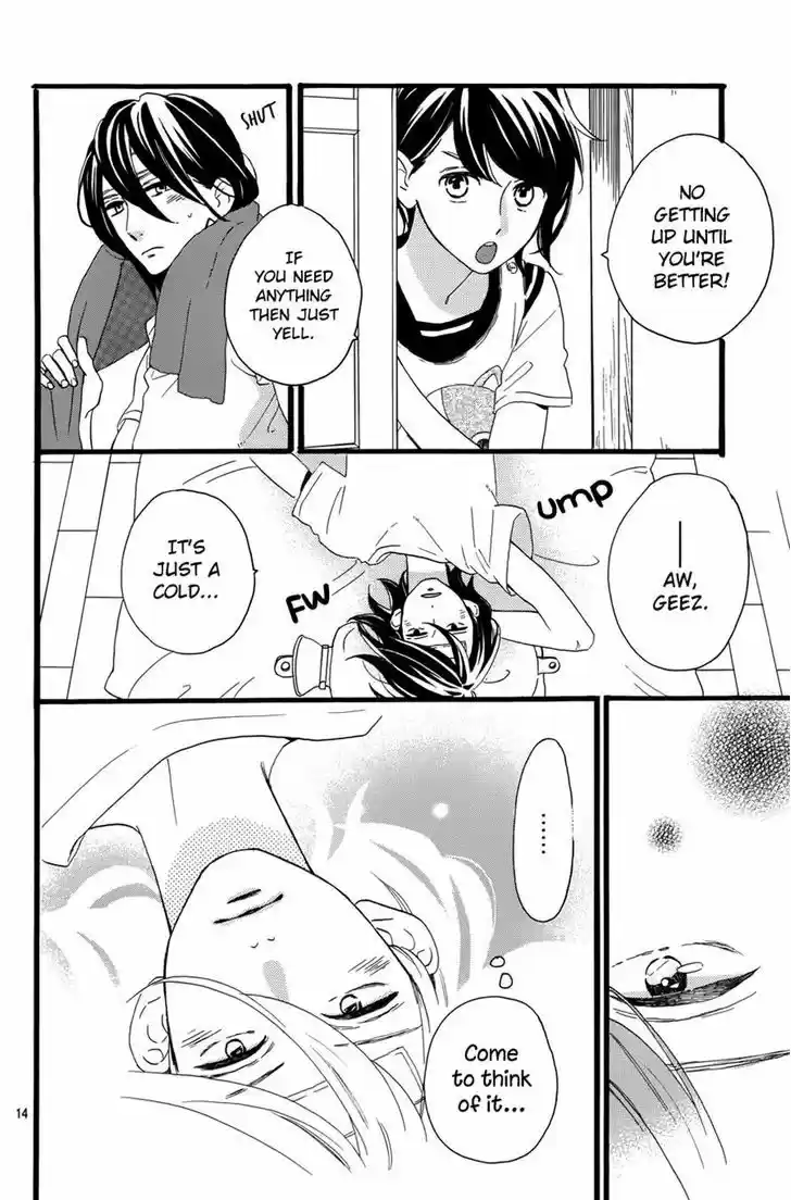 Tsubaki-chou Lonely Planet 6