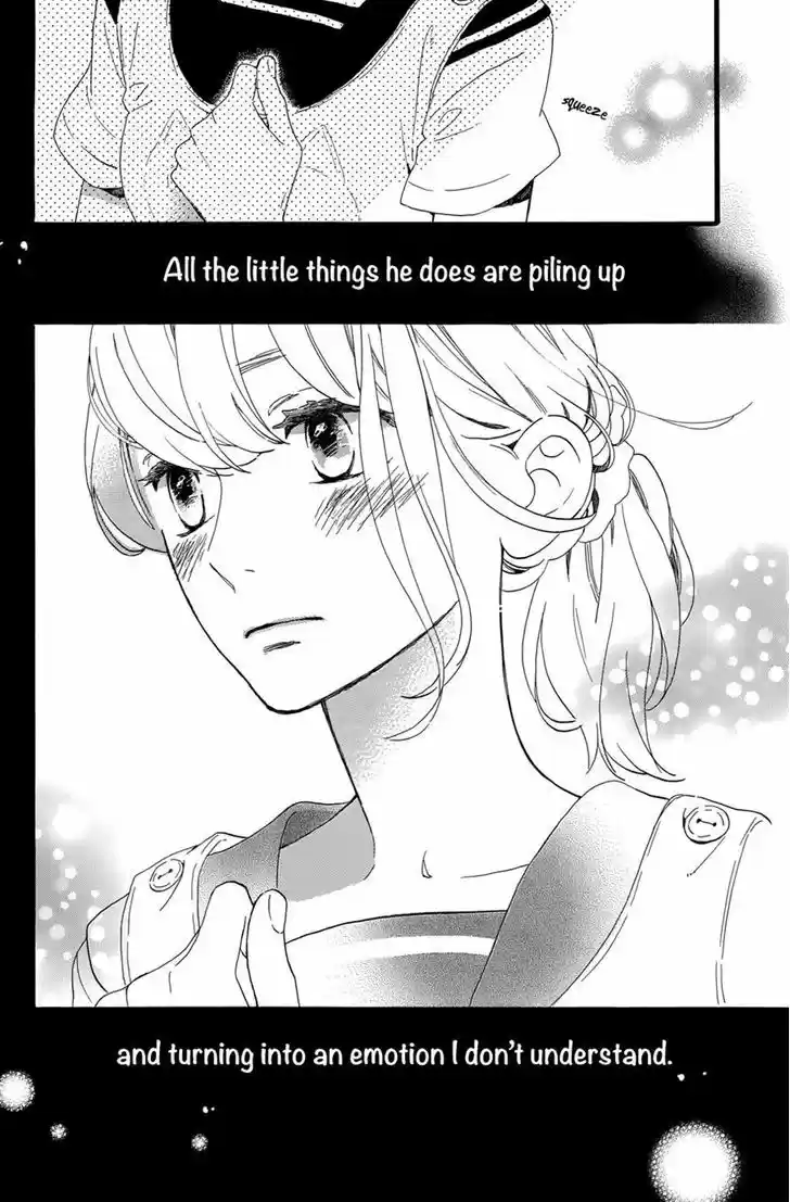 Tsubaki-chou Lonely Planet 6