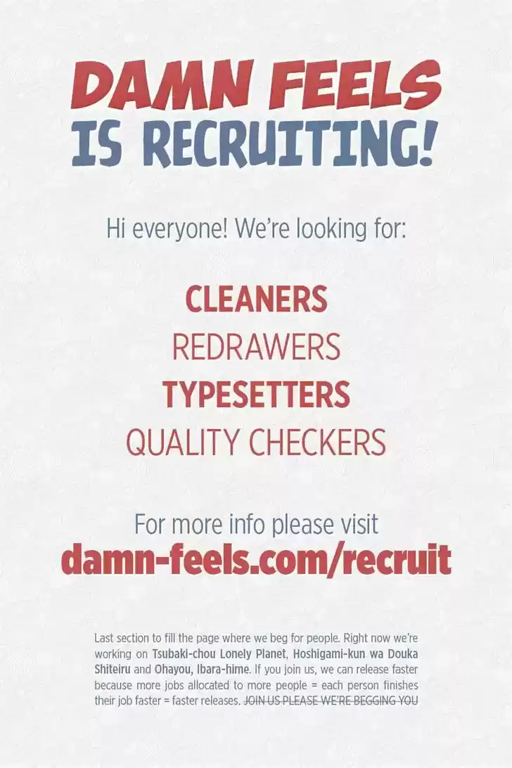 Tsubaki-chou Lonely Planet 6