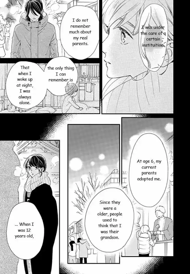 Tsubaki-chou Lonely Planet 60