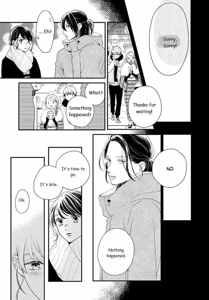 Tsubaki-chou Lonely Planet 60