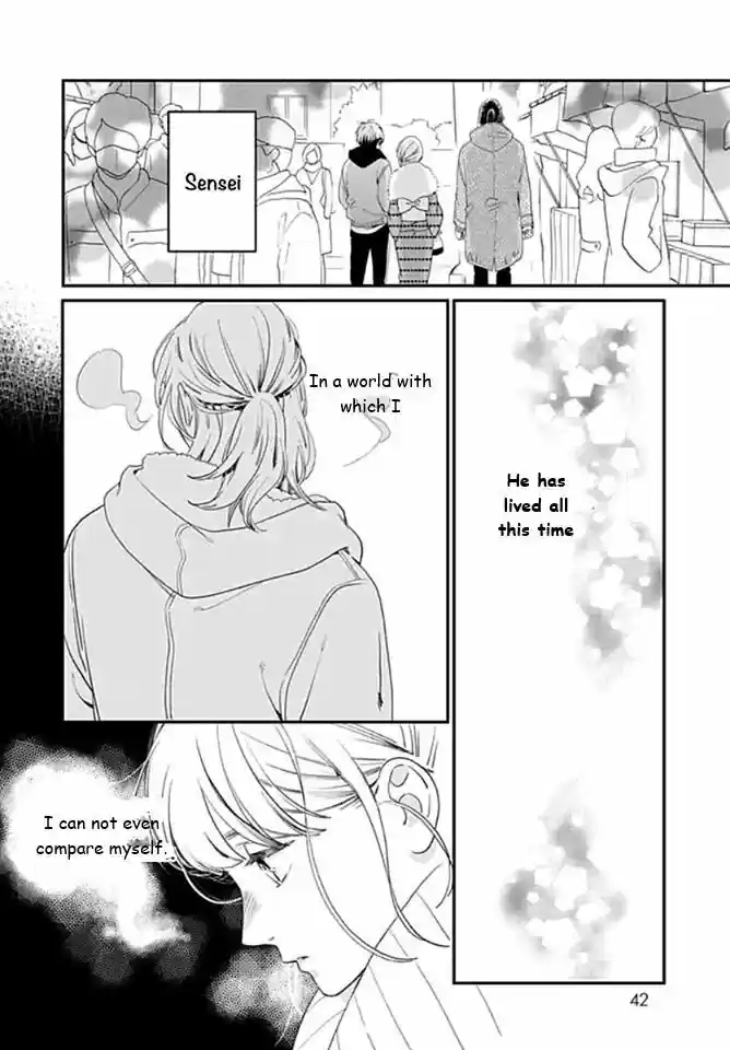 Tsubaki-chou Lonely Planet 60