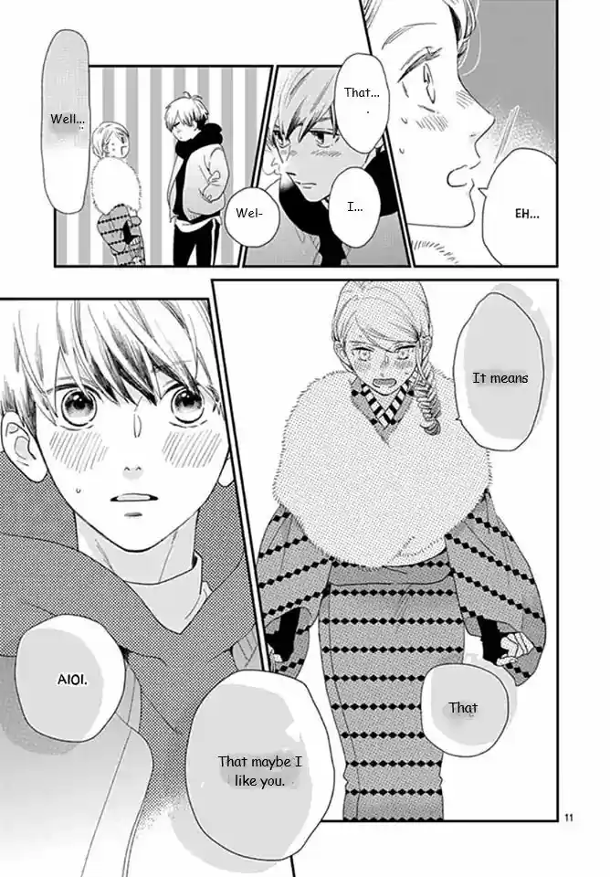 Tsubaki-chou Lonely Planet 60