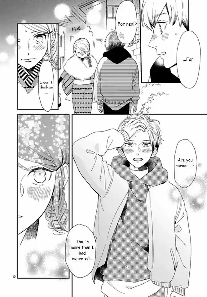 Tsubaki-chou Lonely Planet 60