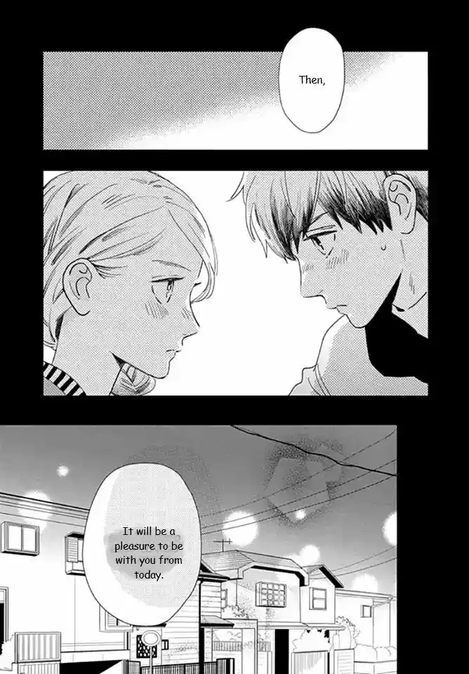 Tsubaki-chou Lonely Planet 60