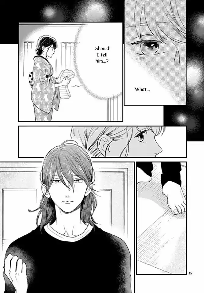 Tsubaki-chou Lonely Planet 60