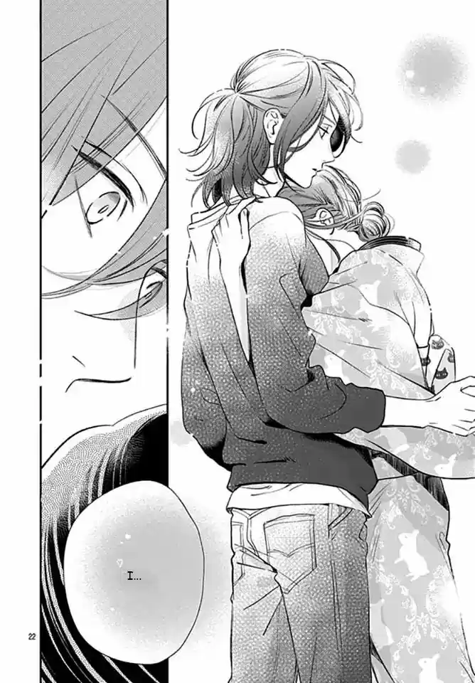 Tsubaki-chou Lonely Planet 60