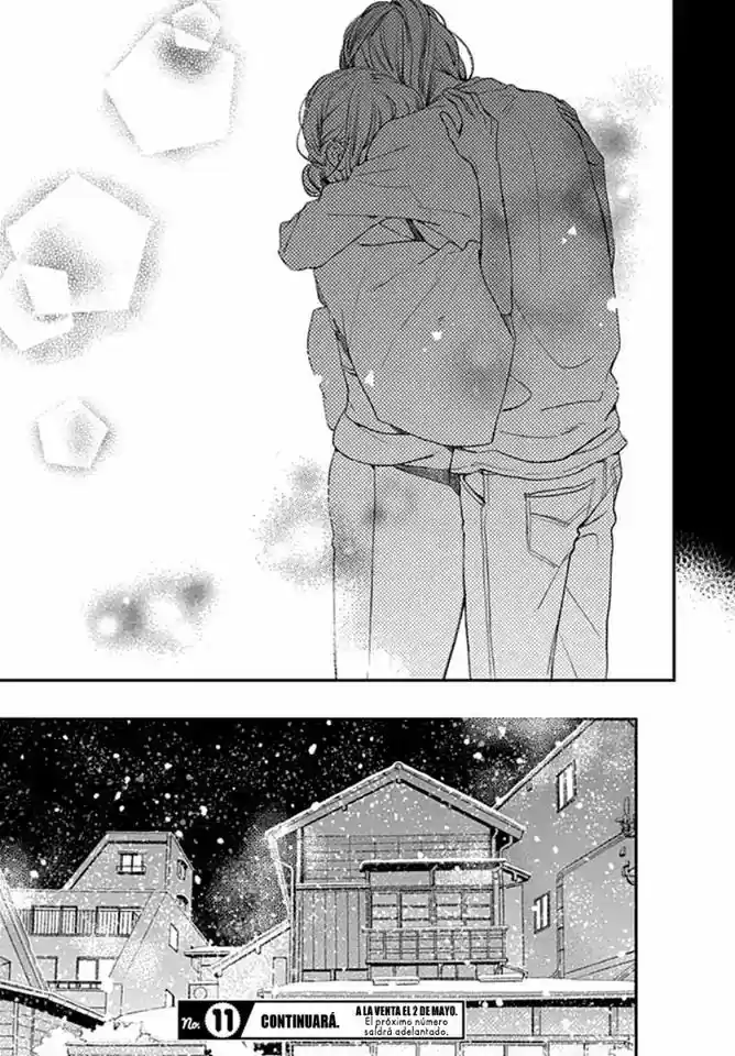 Tsubaki-chou Lonely Planet 60