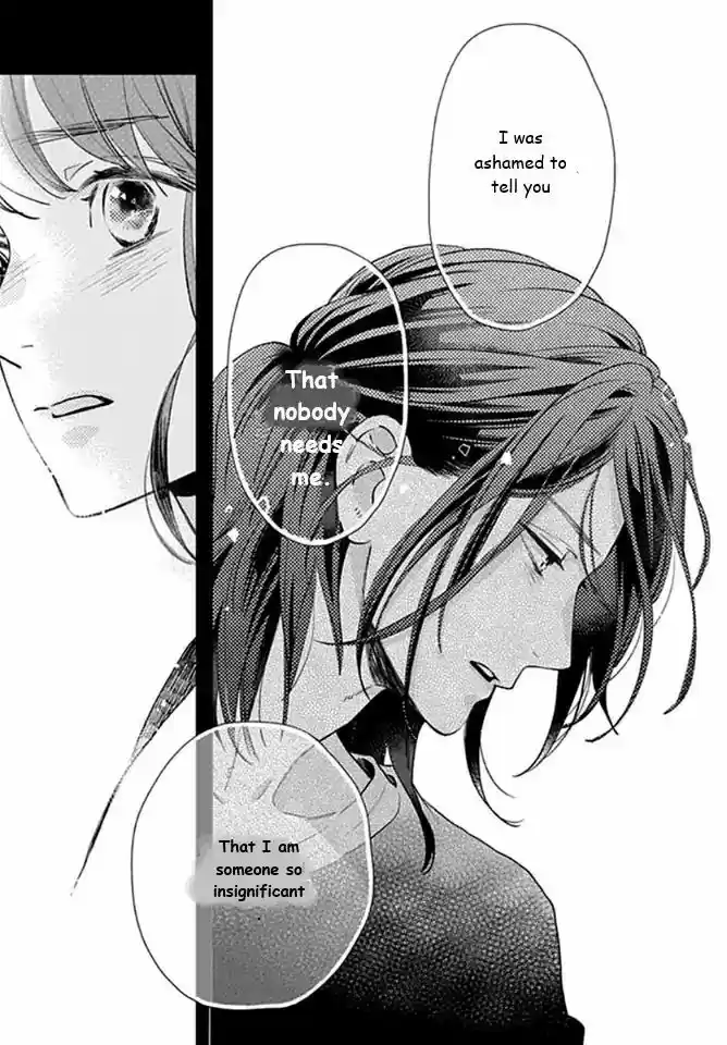 Tsubaki-chou Lonely Planet 60