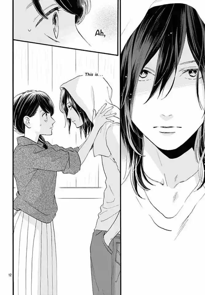 Tsubaki-chou Lonely Planet 62